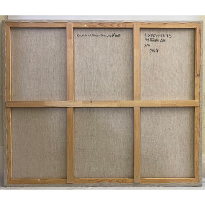 Космическая станция Мир