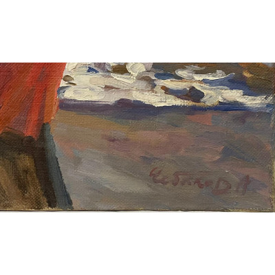 Утро новой жизни